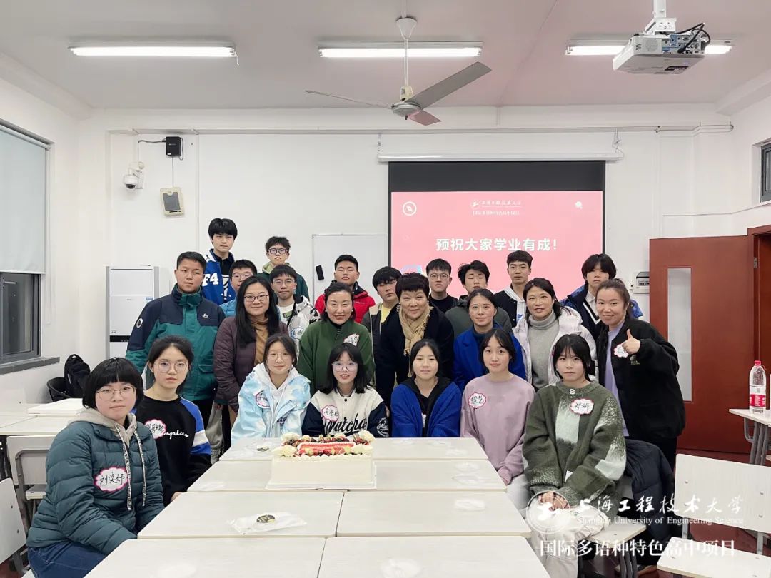 校园动态日语国际高中-上海工程大国际多语种特色高中项目2022春季班新生开学报到及破冰活动圆满完成！