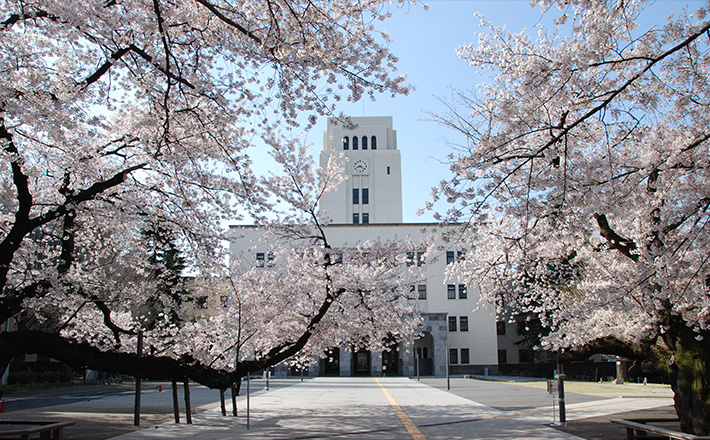 东京工业大学