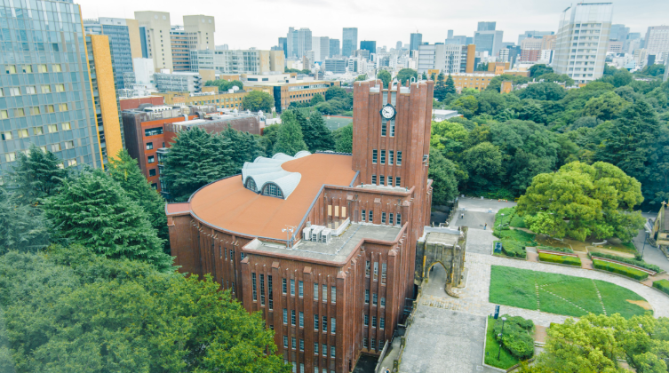 东京大学