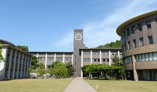 立命馆大学