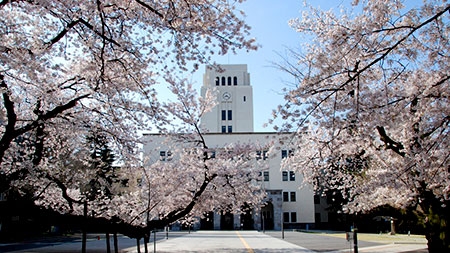 东京工业大学