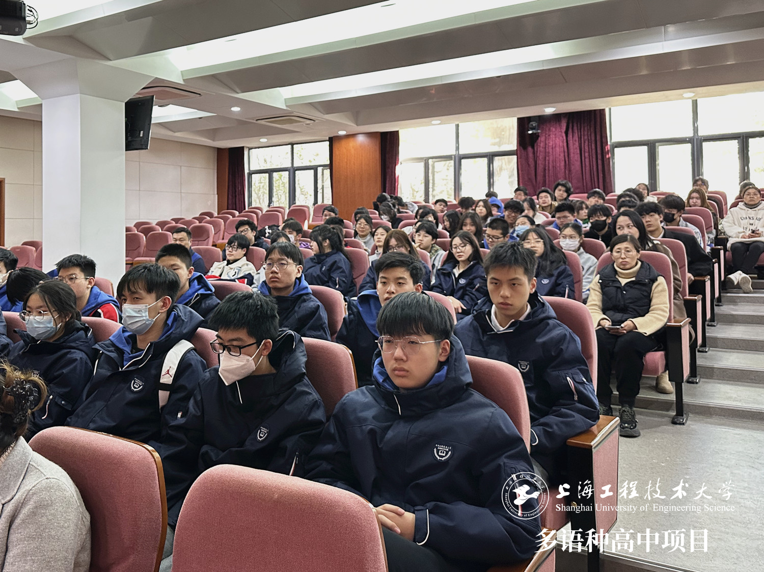 校园动态日语国际高中-上海工程大多语种高中项目2023年春季学期开学典礼圆满举行
