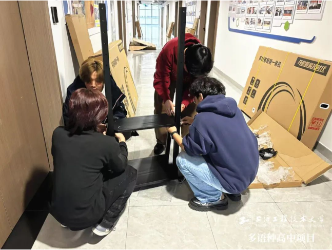 校园动态日语国际高中-春风化雨润无声，善行四季自成蹊——上海工程技术大学多语种高中项目续写新时代雷锋日记