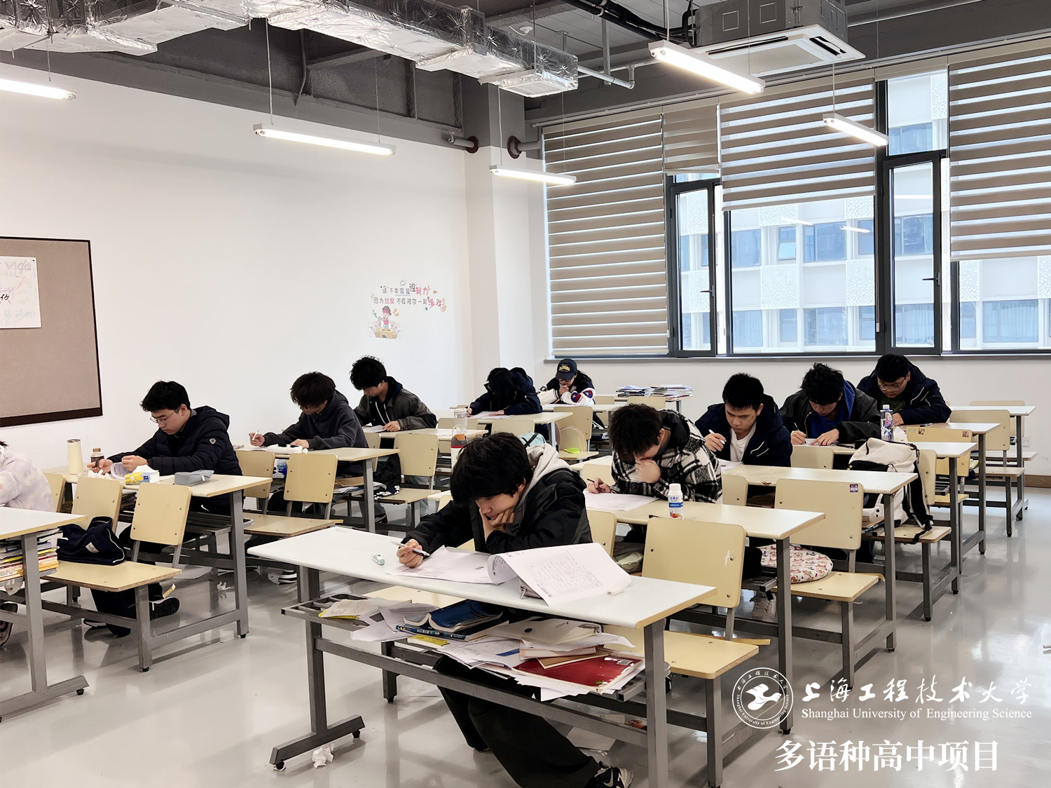 校园动态日语国际高中-3月月考圆满收官，教研复盘助力成长！上海工程技术大学多语种高中项目3月月考顺利进行