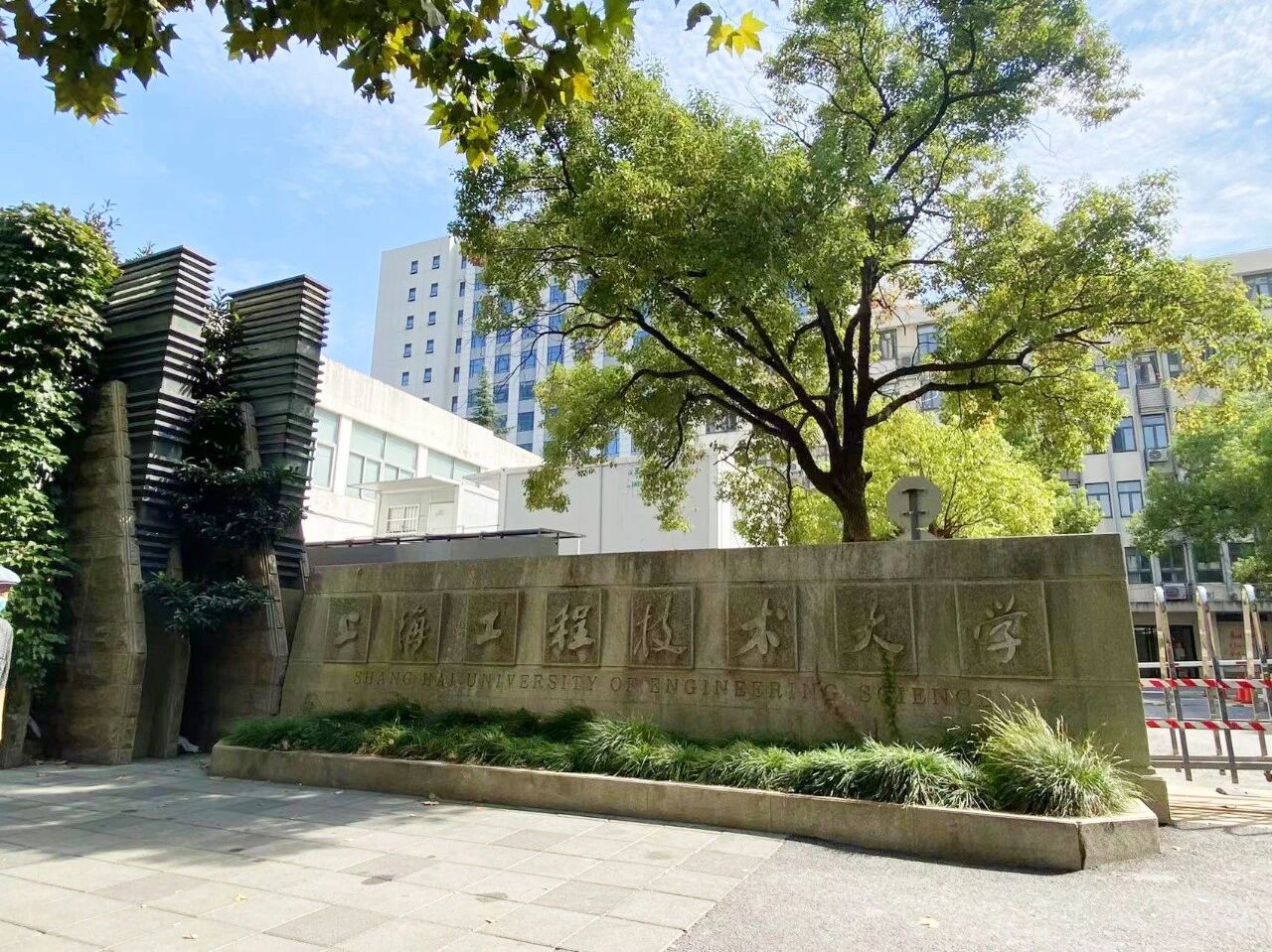 校园实景
